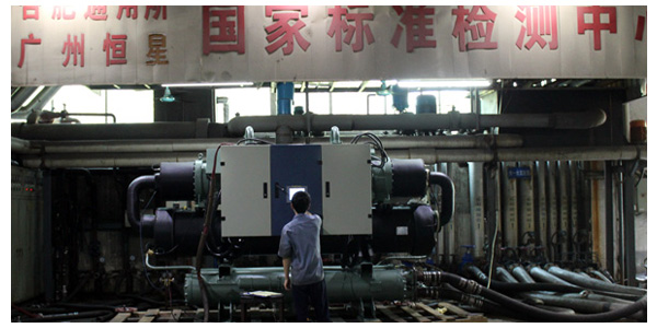 螺桿式水源熱泵機(jī)組多項(xiàng)措施保護(hù)，運(yùn)行可靠